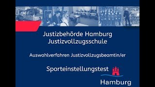 Sporteinstellungstest für Bewerberinnen im Justizvollzugsdienst [upl. by Callahan144]